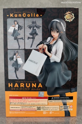 002 Haruna Shopping Mode KanColle GSC recensione